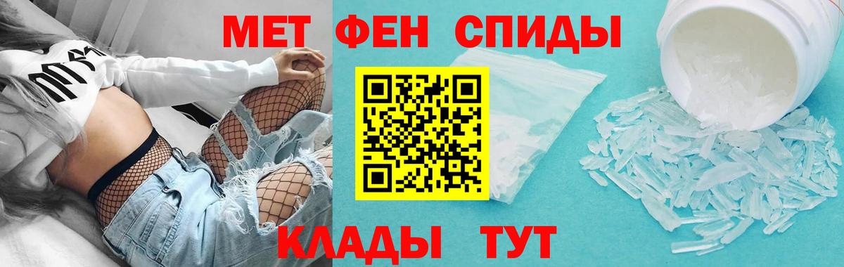 АМФ Premium Рузаевка