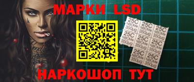 кокаин Новодвинск