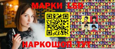 кокаин Новодвинск