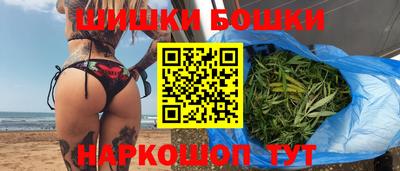 первитин Новокубанск