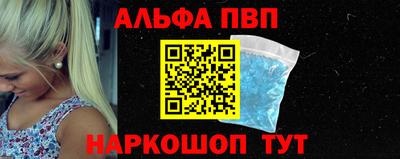 кокаин Новодвинск