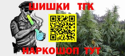 кокаин Новодвинск