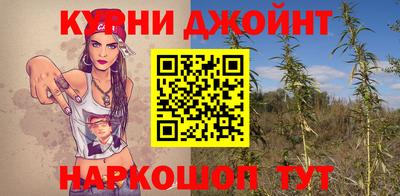 первитин Новокубанск