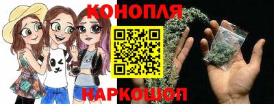 кристаллы Новозыбков