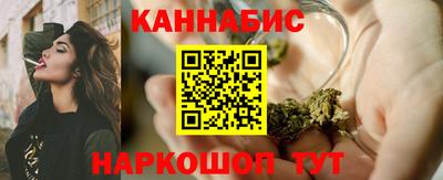 кокаин Новодвинск