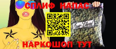 кокаин Новодвинск