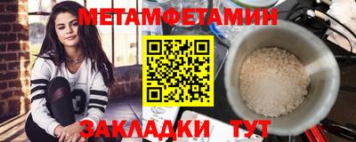 кокаин Новодвинск