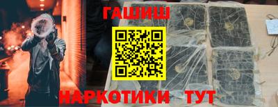 кокаин Новодвинск