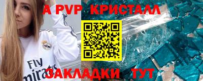 кокаин Новодвинск